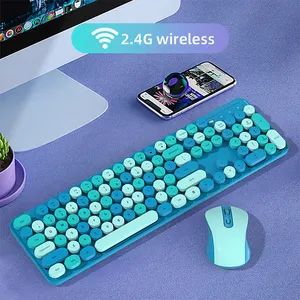库索工厂批发办公室多媒体键盘鼠标组合圆形键帽蓝色粉色彩色无线键盘鼠标