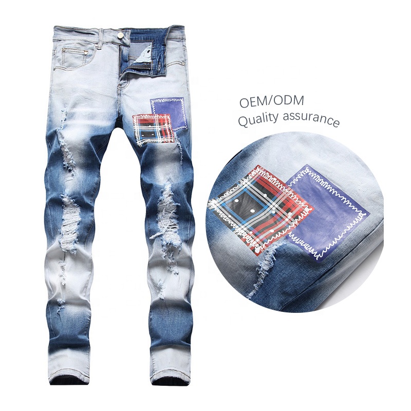 jeans con parches de cuero en las rodillas que reinicia su
