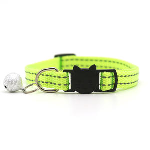 Collier Réglable Réfléchissant en Nylon Coloré pour Chien et Chat – Nouveau Collier Classique avec Clochette pour Animaux de Compagnie (Chat et Chien) – Vente en Gros - Product Image 6