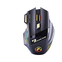Souris de jeu sans fil silencieuse rechargeable avec 7 touches, lumière respirante colorée, 2.4G, fournie directement par le fabricant