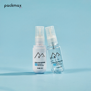 30ml PET Capsule Shape <b>Spray</b> <b>Bottle</b> for Pet Repellent Oral Care - <b>Small</b> Sample Portable Liquid Dispenser Wholesale - Product Image 5