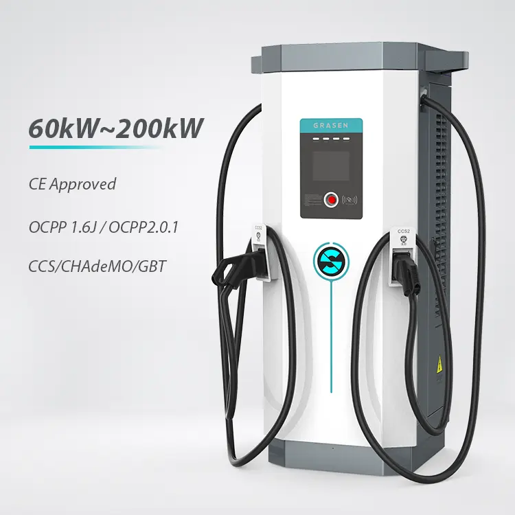 Roadside Charging Pile Integrated EV Charging Stations For Electric Cars 60kW 120kW 150kW EV Charger Manufacturing