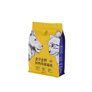 Per uso alimentare con chiusura a Zip in plastica Pet Dog/Cat Pet Pet Pet Pet Pet Pet Pet Pet Pet Pet Pet Pet Pet Pet pack trasparente in piedi <span class=keywords><strong>marsupio</strong></span> termosalda in alluminio rotocalco stampa rotocalco - Product Image 3