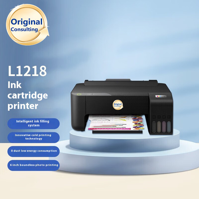 NEW Epso n L1218 Small A4 Color Inkjet Printer with USB Interface Integrated Computer Printing and Photos Capabilities in Stock
