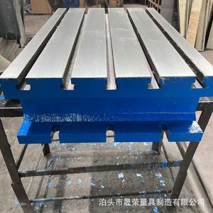 Caja <span class=keywords><strong>cuadrada</strong></span> de medición y inspección de mármol con ranura en T de hierro fundido, almohadilla <span class=keywords><strong>auxiliar</strong></span> de contorno para máquina herramienta CNC - Product Image 4