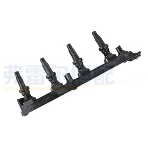 Bobina de Encendido 5970A0 4 Cilindros Para Citroën C4 C5 308 3008 508 2.0 Nuevo Modelo - Product Image 1