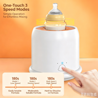 Chauffe-biberon intelligent et agitateur de lait automatique USB, mélangeur de préparations pour nourrissons à température constante, outil de puériculture portable en PVC
