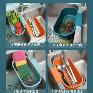 Panier de vidange pour évier de cuisine 23x26x7cm en PP, filtre suspendu pour la séparation des déchets de légumes, fruits et aliments - Product Image 2