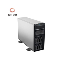 Tour de serveur T560 utilisée directement en usine Type de rack avec processeur Xeon 16 Go et 64 Go de mémoire DDR4 1 To 2 To HDD 750W Stock d'alimentation