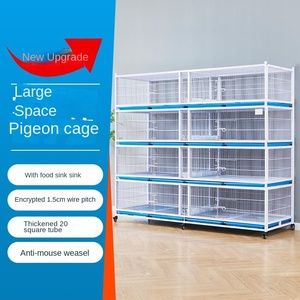 Zincato Anti-ruggine eco-friendly gabbia per uccelli solido modello pulsante abbinamento attrezzature per l'allevamento di piccioni tutti - Product Image 2