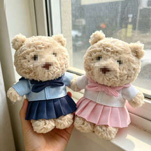 [Solo Ropa] Conjunto de Vestido Ola de Vientos de 16 CM para Oso de Peluche Barcelona - Ropa para Muñeca Oso JC - Vestido Estilo Escolar JK Accesorios Lindos para Muñecas - Product Image 1