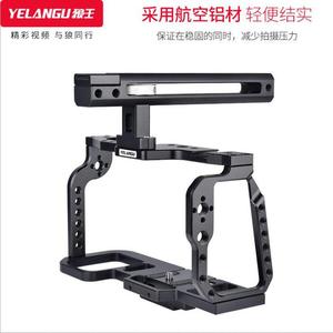 Yelangubmpcc กรงกล้องสำหรับ4K 6K gimbal Stabilizer อลูมิเนียมในตัว monopod ชุดติดตั้ง - Product Image 2