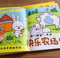 Libro de Colorear para Niños Impreso a Todo Color en CMYK Personalizado con Encuadernación Perfecta y Tapa Dura
