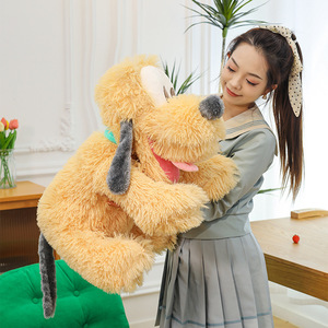 Logo personnalisé Plutos jouets en peluche Mickeys amis grand chien jaune Figurines animaux en peluche poupées dessin animé personnages d'anime oreiller - Product Image 2