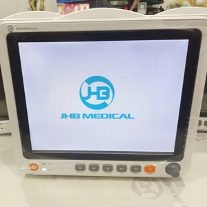 ระบบทำความร้อนผู้ป่วยแบบพกพา JHB Medical WPM-12B สำหรับใช้ในคลินิก AC 110-220V - Product Image 1