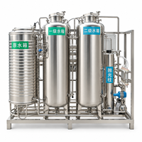 Machine de purification d'eau industrielle à ultrafiltration et polissage en deux étapes de 0,5 tonne pour le traitement des eaux de forage