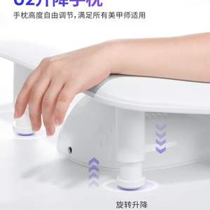 Reposabrazos de Manicura y Pedicura en Forma de U, Altura Ajustable, Logotipo Personalizable, Cuero PU Suave, Venta al Por Mayor - Product Image 5