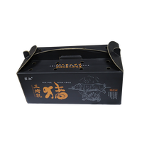 Boîte rigide en carton ondulé personnalisée, portable, en matériaux recyclés, avec doublure en mousse, fond à fermeture automatique et gaufrage pour aliments frais