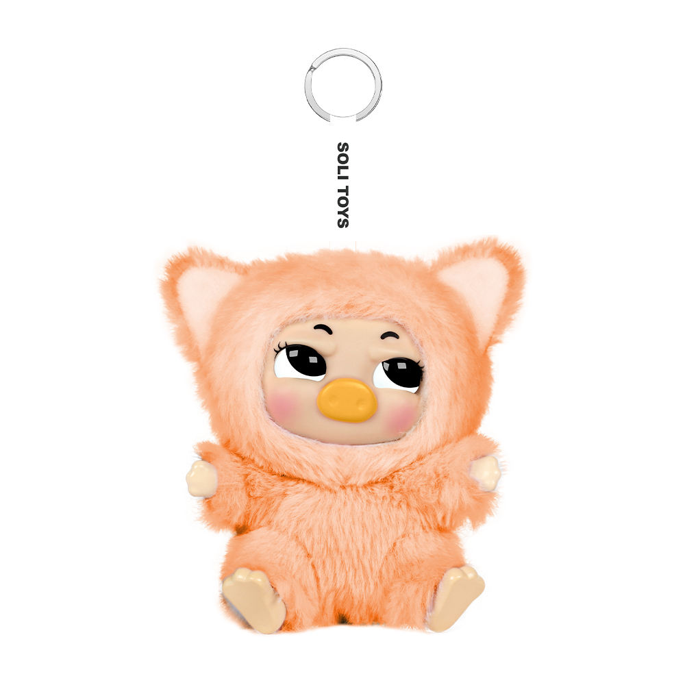 ลายหมูสีส้ม {Confirm Style}