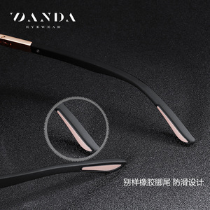 Gafas de Sol Polarizadas Vanda S15103, Montura Completa Rectangular, Protección UV400 para Hombre, Gafas para Conducir al Aire Libre - Product Image 5