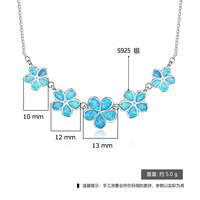 Collier et pendentifs en argent sterling 925 avec opale de feu bleu océan, motif fleur de mer, chaîne à maillons, pour fiançailles, mariages ou fêtes