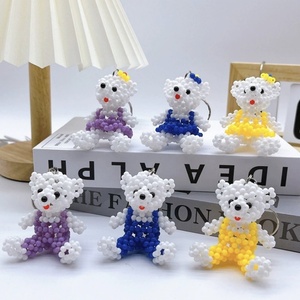 Llavero de Oso Lindo Personalizable con Cuentas Acrílicas de 4mm, Hecho a Mano, para Regalo de Novio/Novia, Decoración de Bolsos y Llaveros de Coche - Product Image 1