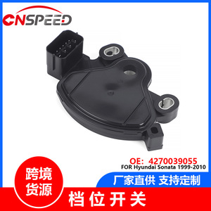 Transmission Neutral <b>Switch</b> 42700-39055 42700-39050 for Hyundai Sonata Elantra OEM Design Waterproof <b>Plug</b> and Play - Product Image 5