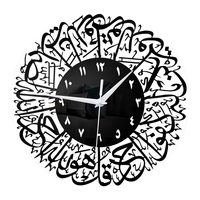 Jam Dinding Analog Quartz Islami Kreatif Tanpa Suara Kalender Radio Desain Besi Satu Sisi Abstrak Geometris Dekorasi Rumah Mewah