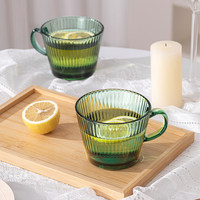 HXGLASS Fournisseur Supermarché Tasse en Verre Vert Foncé pour Petit-Déjeuner 400ml Grande Tasse à Eau et à Thé avec Poignée Lot de 2 Boîte Cadeau