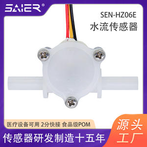 Medidor de Flujo de Grado Alimenticio de 6 mm con Interfaz de Conexión Rápida para Dispensadores de Agua y Equipos Médicos, Mide Señales de Pulso - Product Image 4