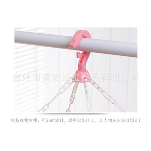Cintre à vêtements pliable avec plusieurs pinces, séchoir à chaussettes coupe-vent pour le séchage des sous-vêtements et des articles de première nécessité - Product Image 3