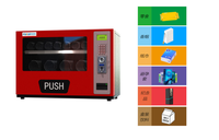 Mini distributeur automatique de boissons en boîte à 2 couches pour hôtels Distributeur automatique de bureau avec fonction de tissu SDK inclus