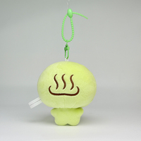 Anoeo Jouet en peluche souple classique Kawaii Tofu Hot Spring Bun de 10 cm (4 pouces) - Écologique, anti-stress, décoratif, en polyester et PP