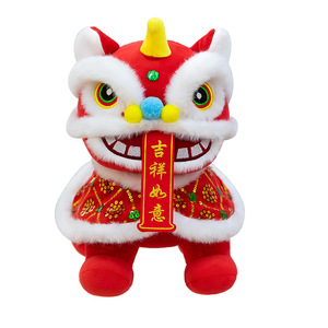 Llavero de Peluche con Diseño de Danza del León Estilo Chino para el Año Nuevo 2026, Mascota de la Suerte, Muñeco de Peluche Suave, Regalo - Product Image 1