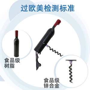 Plastic Bottle Opener Refrigerator Magnet Wine Accessory Red Wine Gift Openers For Home Bar Use - Product Image 3