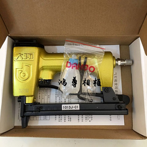 Da Huan Pneumatic <b>Nail</b> Gun 1031J-C1 <b>U</b> Shape Door Stapler Tool - Product Image 5