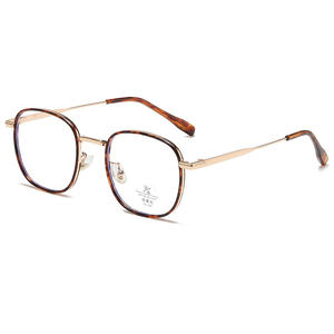 Yc9563 B1 Monturas de Gafas Redondas para Mujer, Metálicas, Montura Completa, Protección Anti Luz Azul, Lentes Planas - Product Image 1