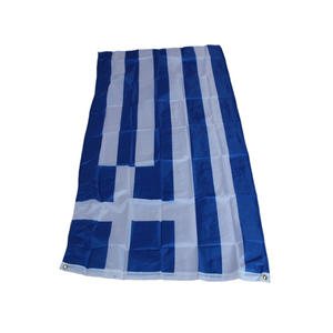 ธงชาติกรีซขนาด3X5ฟุต90X150ซม. - Product Image 3