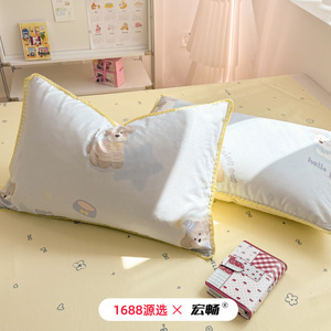 Hello Puppy Cotton Bedding Set 40 Count Cartoon Print Breathable Four Seasons Use - Product Image 3