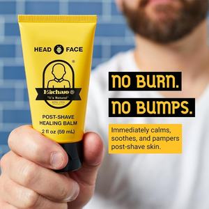 Aceite para Después del Afeitado Tk Donut, Hidratante y Calmante con Aroma a Fresa y Vainilla, Sin Marca, Éxito de Ventas para Mujeres - Product Image 2