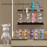 Figurine artistique en résine époxy Violent Bear, ornement du sol au plafond, décoration intérieure, luxe nordique, petite maison de poupée, cadeau de pendaison de crémaillère