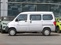 Tout nouveau Wuling Zhiguang, mini-fourgon 7 places, mini-bus compact, fourgonnette de transport de passagers, meilleur prix, mini-bus LHD à vendre