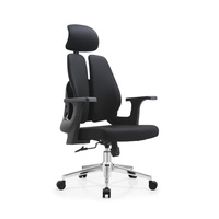 Chaise de bureau ergonomique de direction avec hauteur réglable, design moderne en plastique imperméable pour usage commercial en milieu hospitalier et scolaire