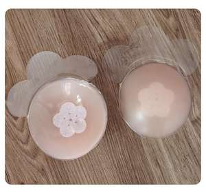 Anti-yumru görünmez çiçek şeklinde silikon meme yama seksi meme geliştirme tavşan kulaklar Pull-Up Intimates nefes - Product Image 2