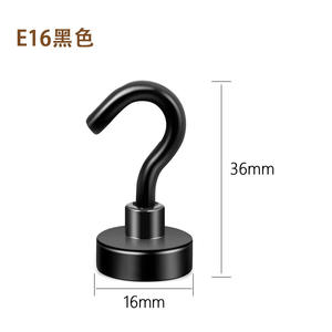 磁気フック 30ポンド以上 重量級冷蔵庫マグネット (シルバー)-合金鋼ネオジム 教室やキッチンでの使用に - Product Image 5