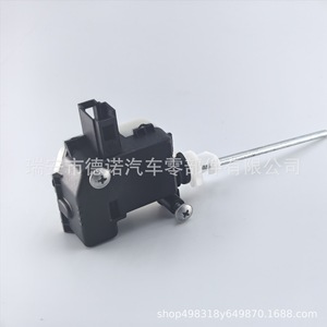 Moteur de verrouillage du capuchon de réservoir de carburant 6QD810773 pour système de verrouillage centralisé Volkswagen Polo - Product Image 3