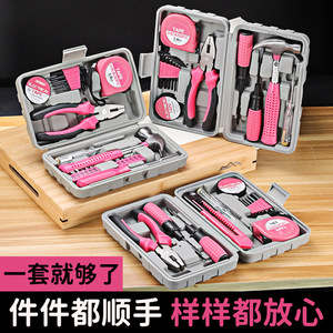 Multi Purpose Combination Tool Set 200x125x45mm Household Repair Kit With Screwdrivers Pliers Hammer Tape Measure - Product Image 5