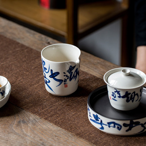 Guanlan Ceramic Fair Cup Porcelain Handwritten Poetry Kung Fu <b>Tea</b> <b>Set</b> Part Dehua County Cylinder Shape Without Lid - Product Image 4