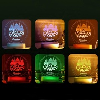 Décorations de Ramadan à Lumière LED Aïd Moubarak pour la Maison, Décor de Fête Islamique Musulmane, Lanterne de Ramadan Kareem
