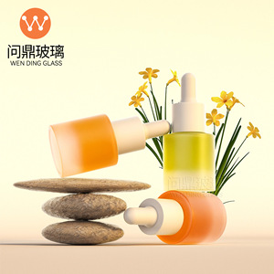 Gotero de Vidrio Esmerilado Mate Color Ámbar Bao Li Lai de 15-30 ml, Reciclable, con Impresión de Logotipo Personalizado - Product Image 1